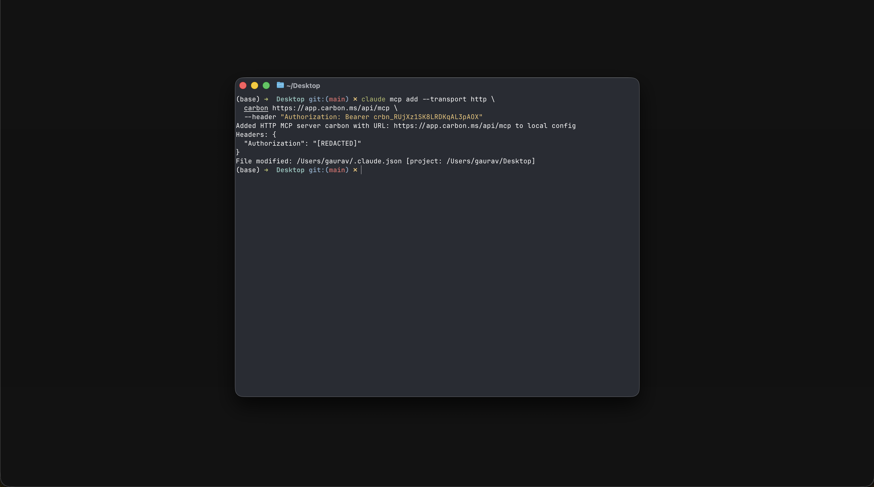 Claude Code — the Carbon MCP server configured with your key